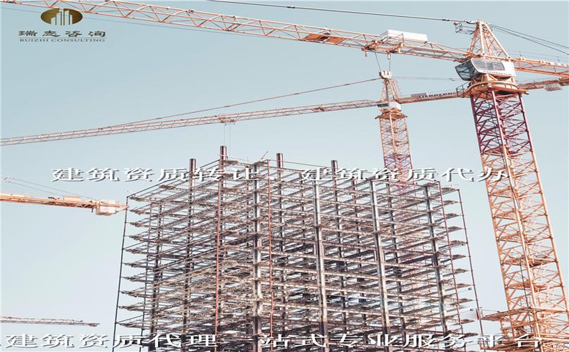 江西萍乡建筑劳务分包公司及建筑工程总承包资质转让指南